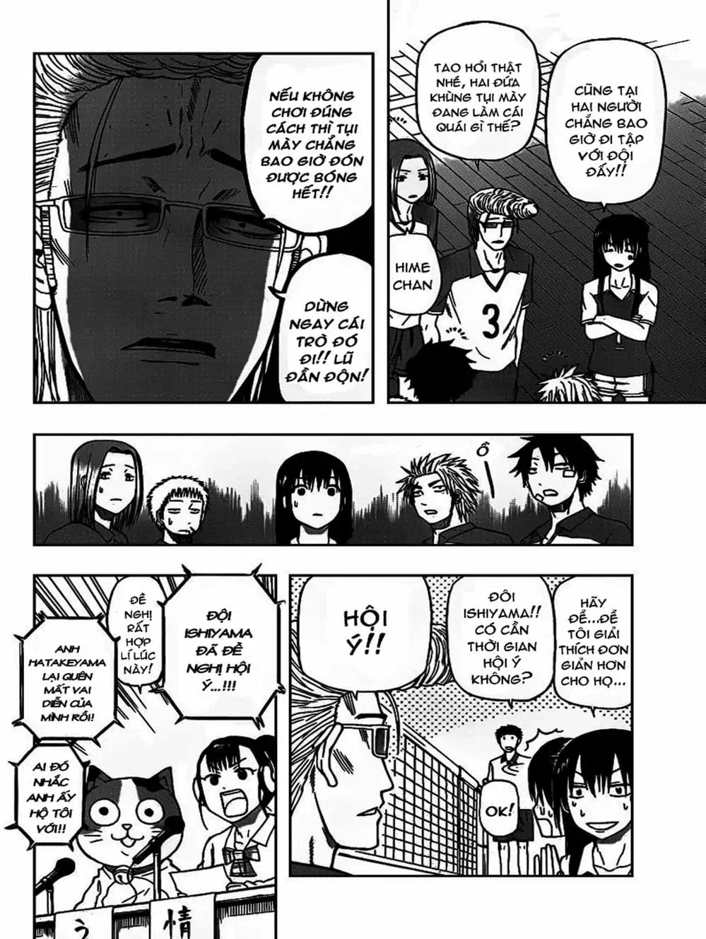 Truyện Tranh Vua Quỷ Beelzebub trang 6