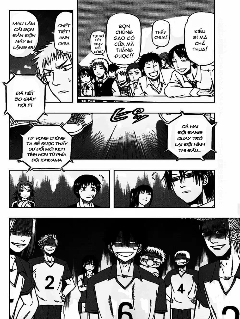 Truyện Tranh Vua Quỷ Beelzebub trang 6