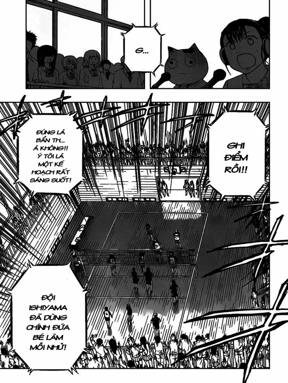 Truyện Tranh Vua Quỷ Beelzebub trang 6