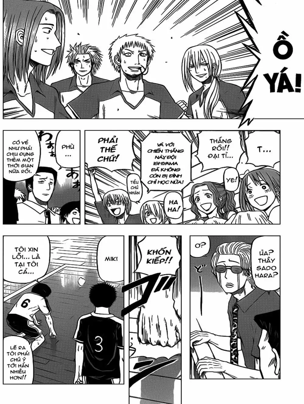 Truyện Tranh Vua Quỷ Beelzebub trang 6