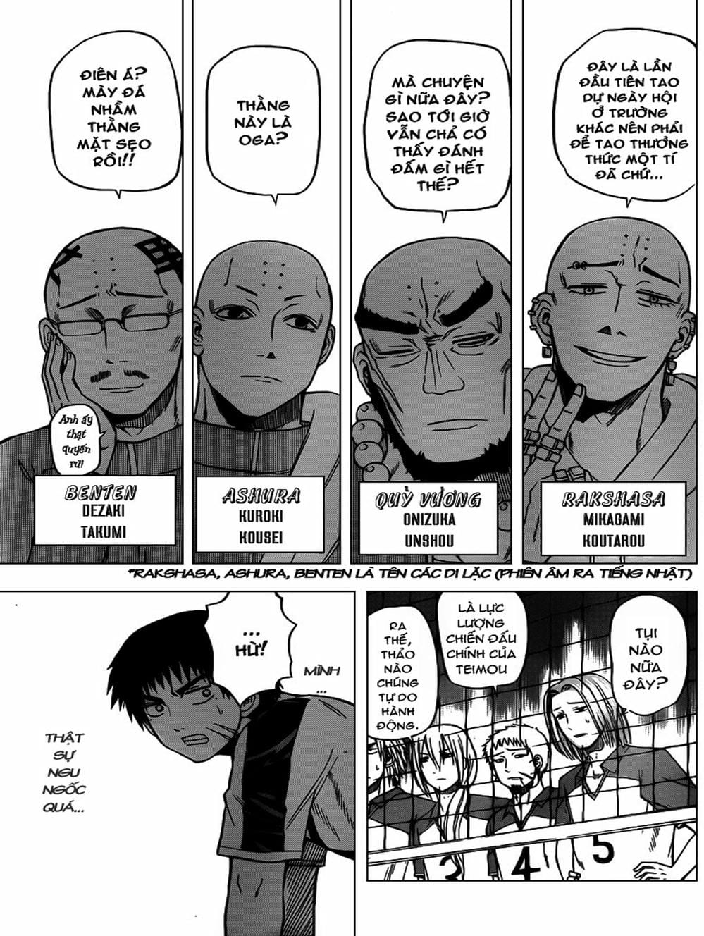 Truyện Tranh Vua Quỷ Beelzebub trang 6
