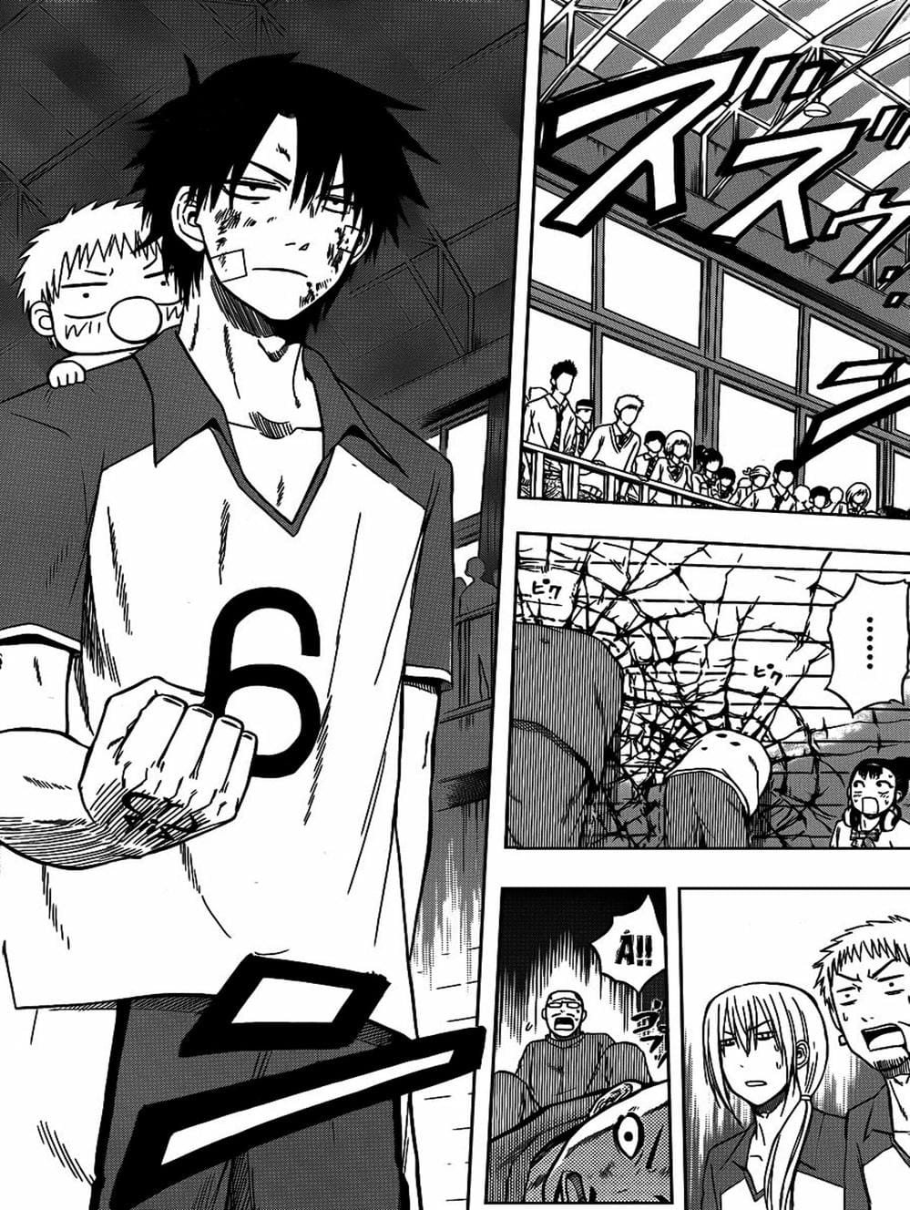 Truyện Tranh Vua Quỷ Beelzebub trang 6