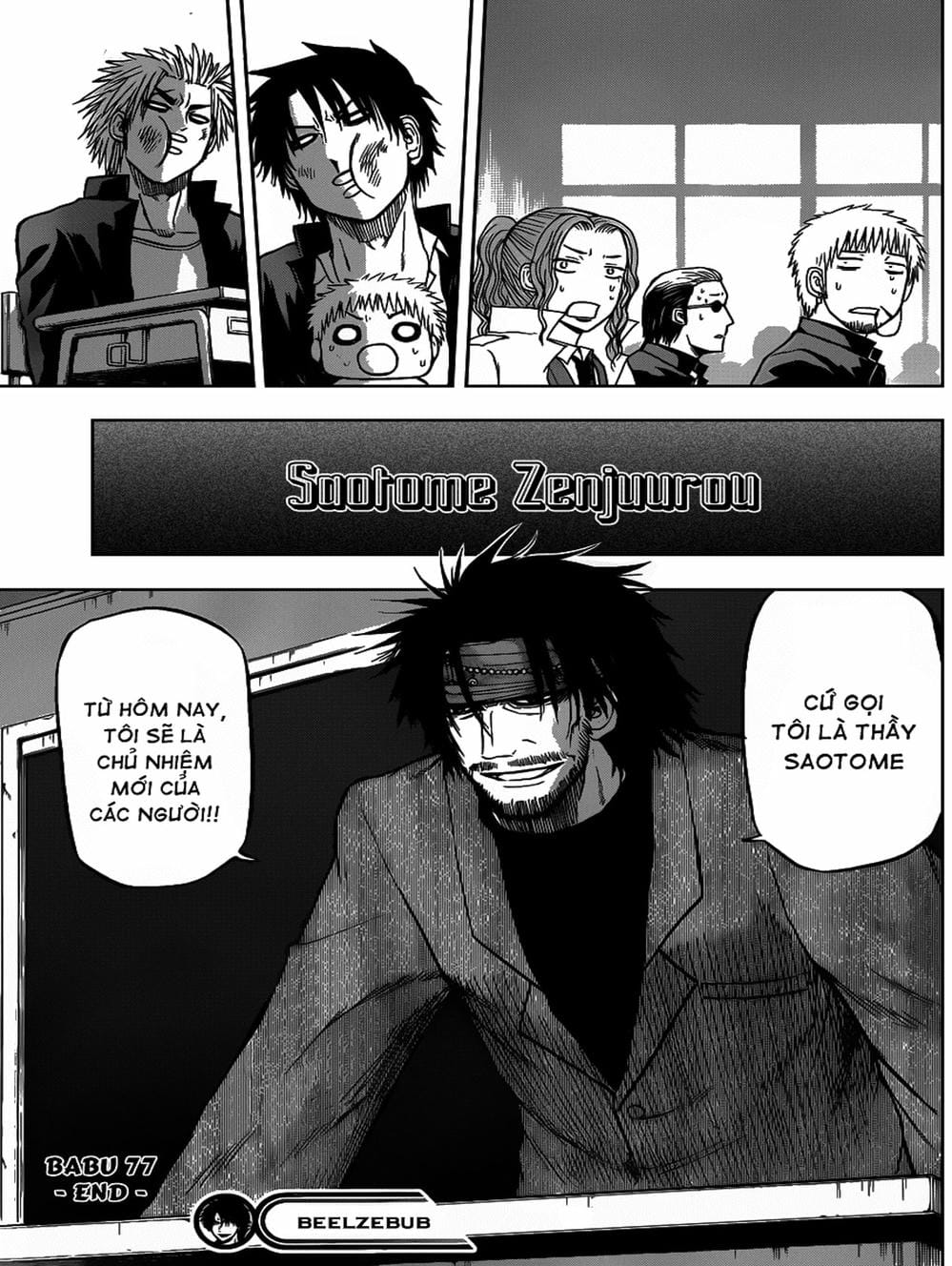 Truyện Tranh Vua Quỷ Beelzebub trang 6