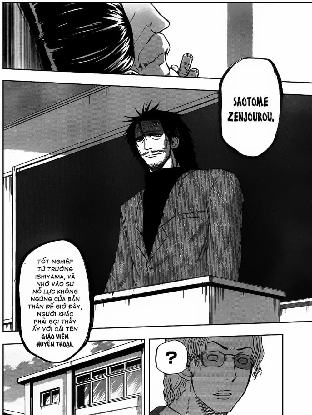 Truyện Tranh Vua Quỷ Beelzebub trang 6