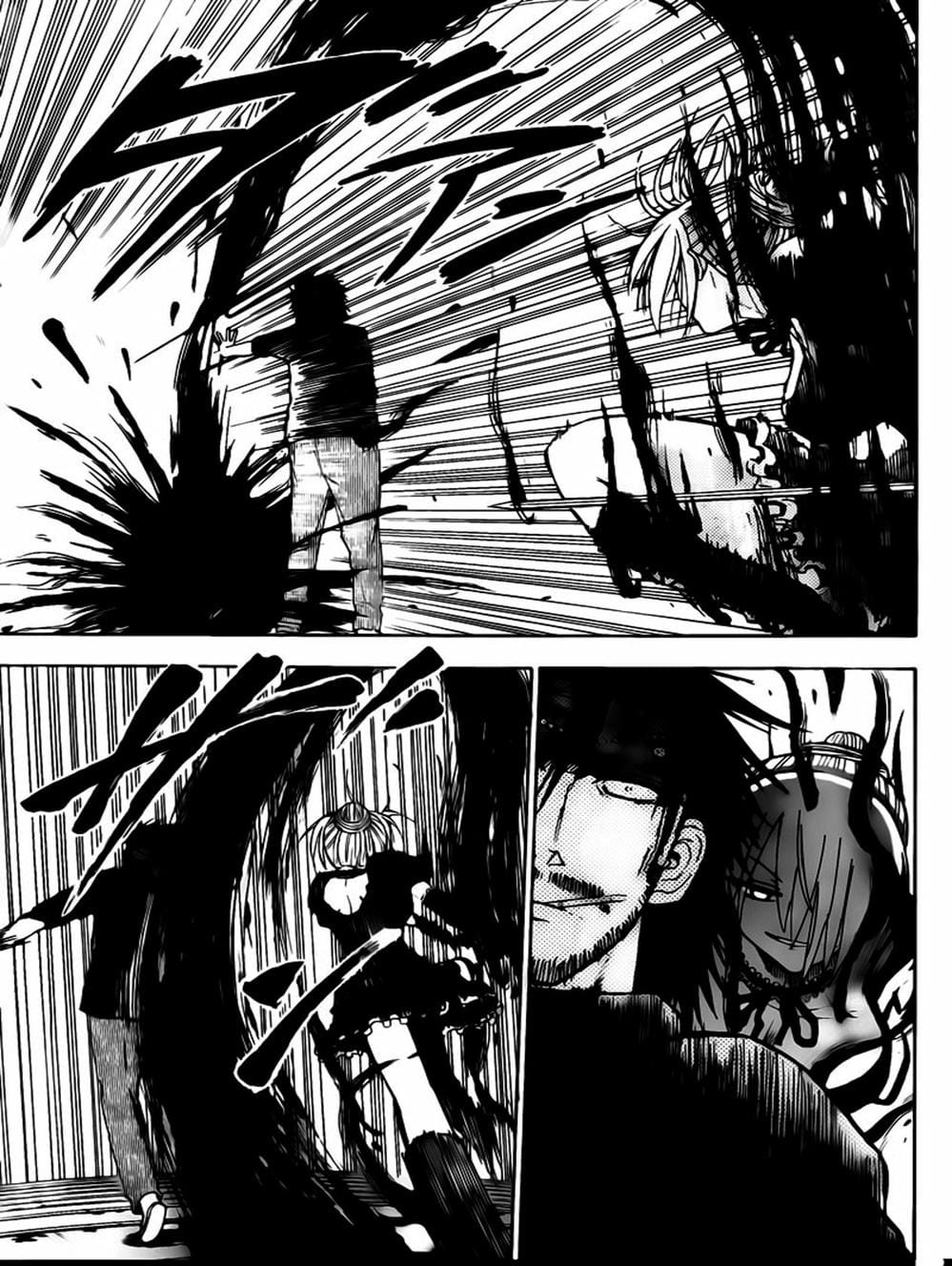 Truyện Tranh Vua Quỷ Beelzebub trang 6