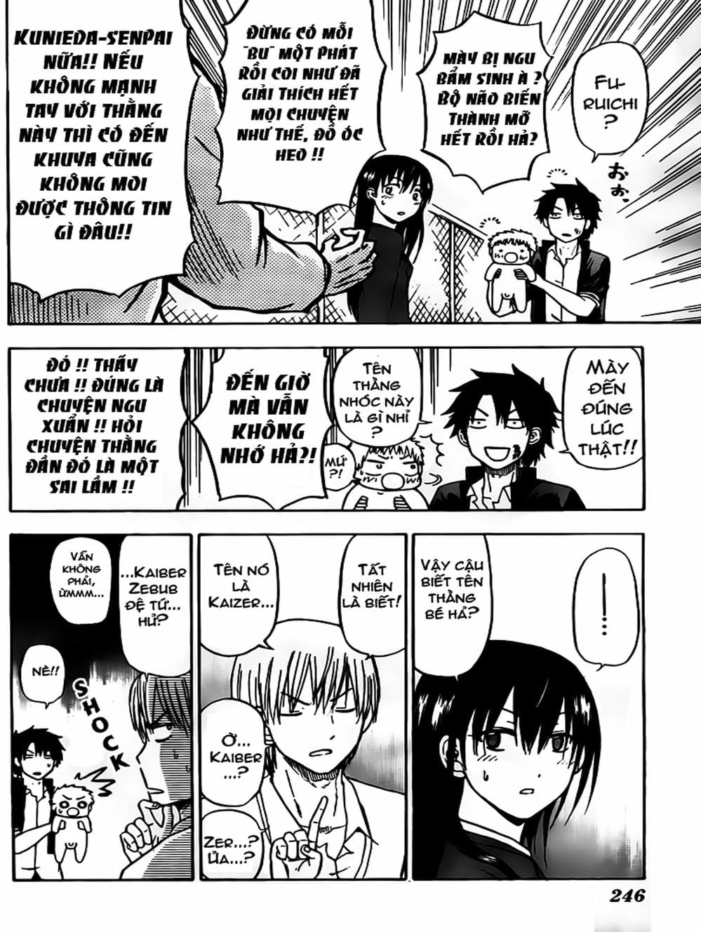 Truyện Tranh Vua Quỷ Beelzebub trang 6