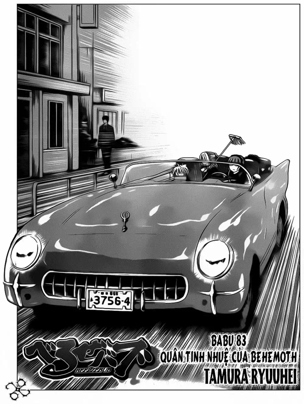 Truyện Tranh Vua Quỷ Beelzebub trang 6