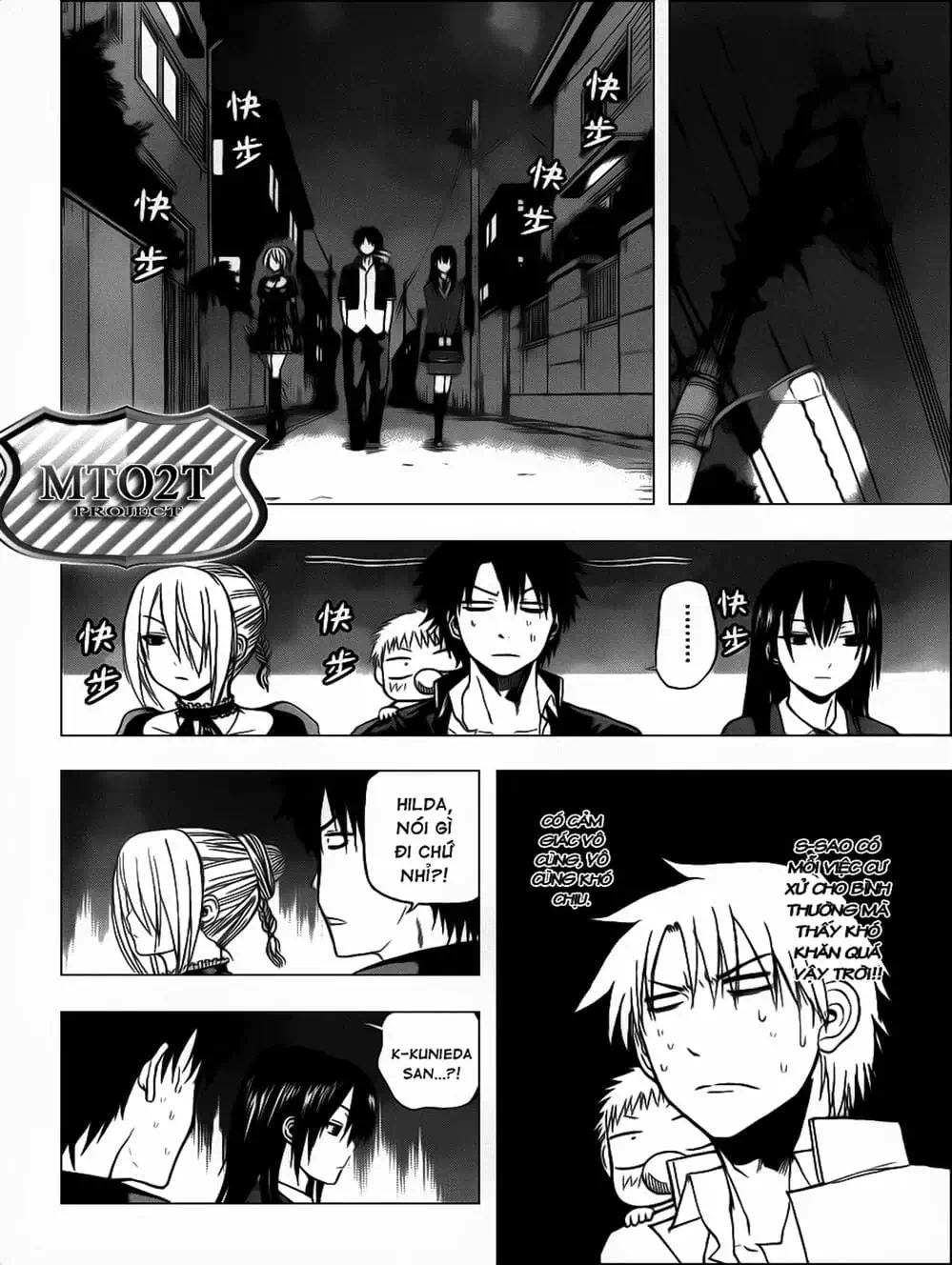 Truyện Tranh Vua Quỷ Beelzebub trang 6