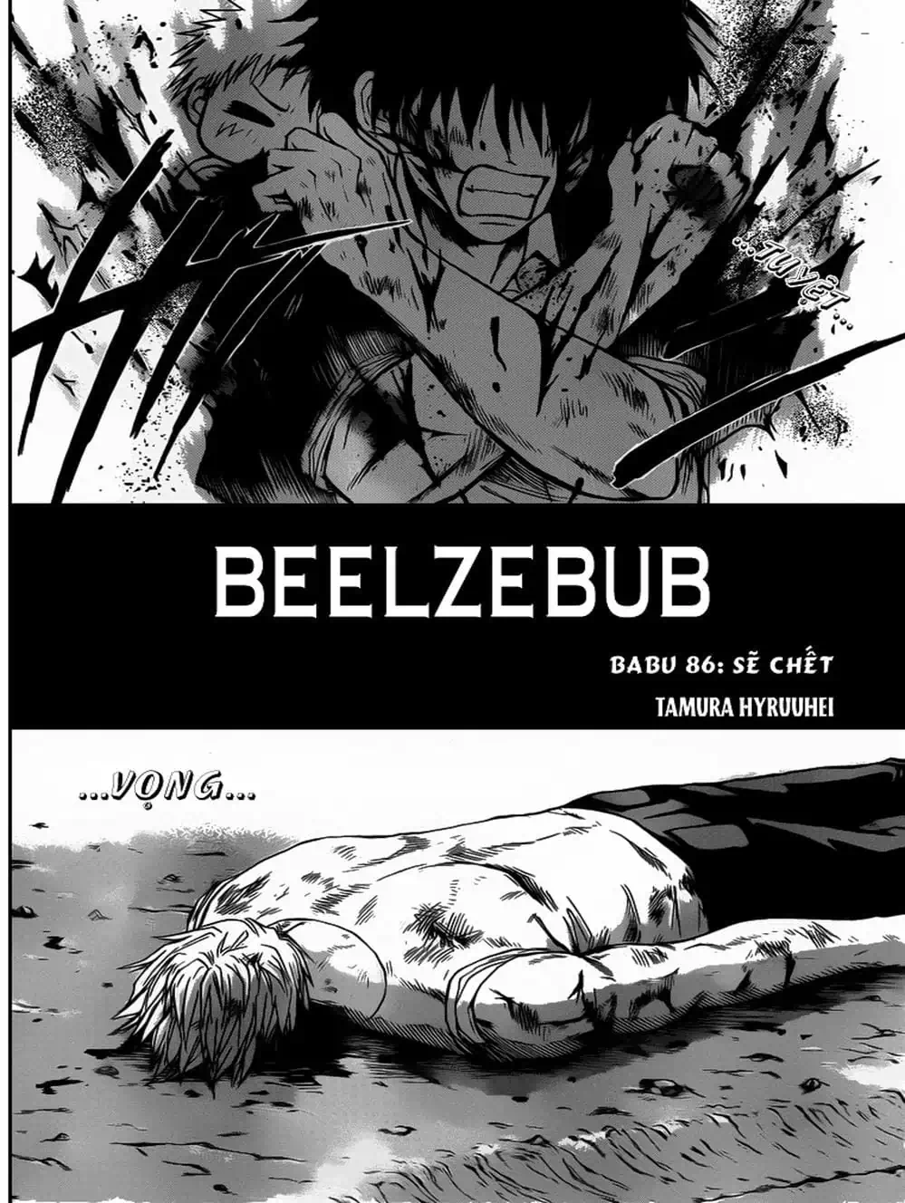 Truyện Tranh Vua Quỷ Beelzebub trang 6