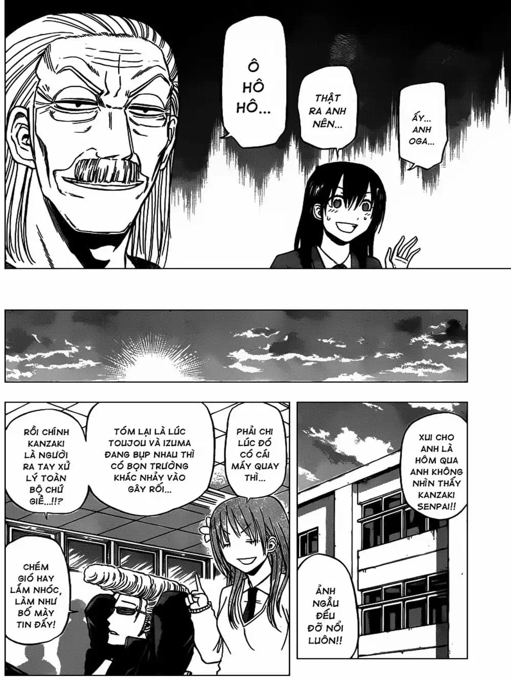 Truyện Tranh Vua Quỷ Beelzebub trang 6