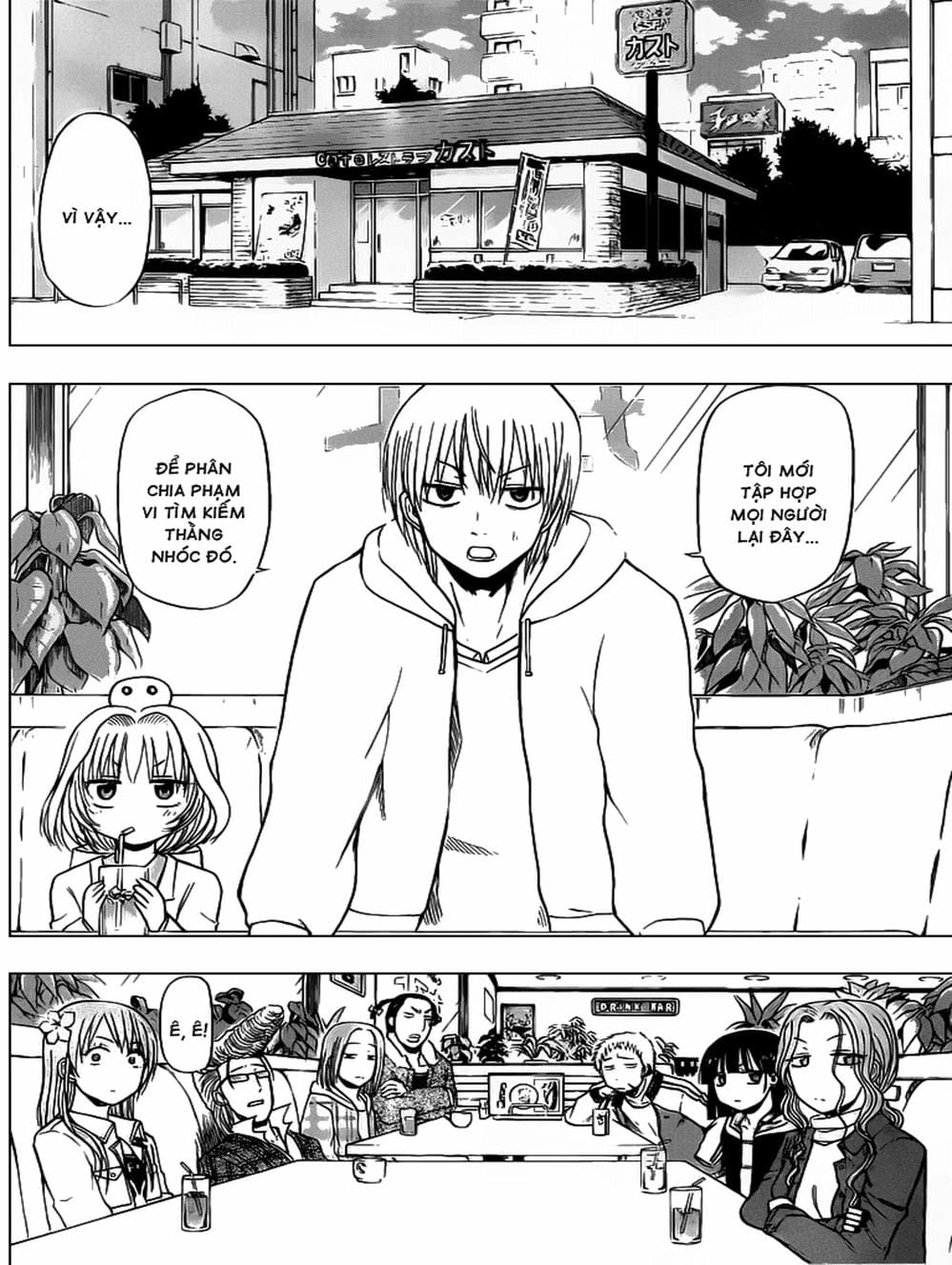 Truyện Tranh Vua Quỷ Beelzebub trang 6