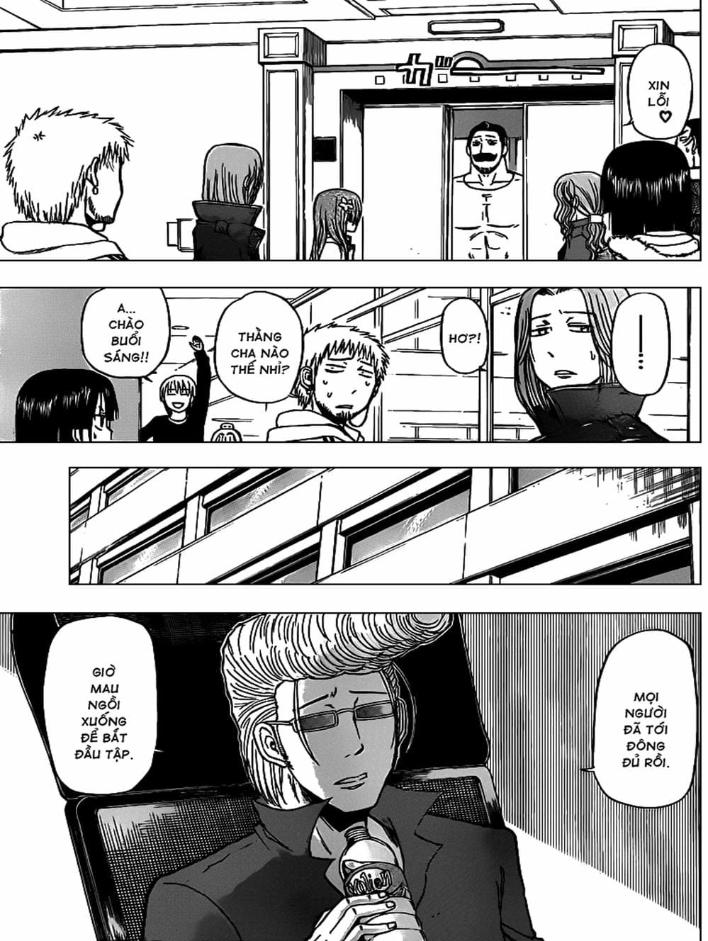 Truyện Tranh Vua Quỷ Beelzebub trang 6