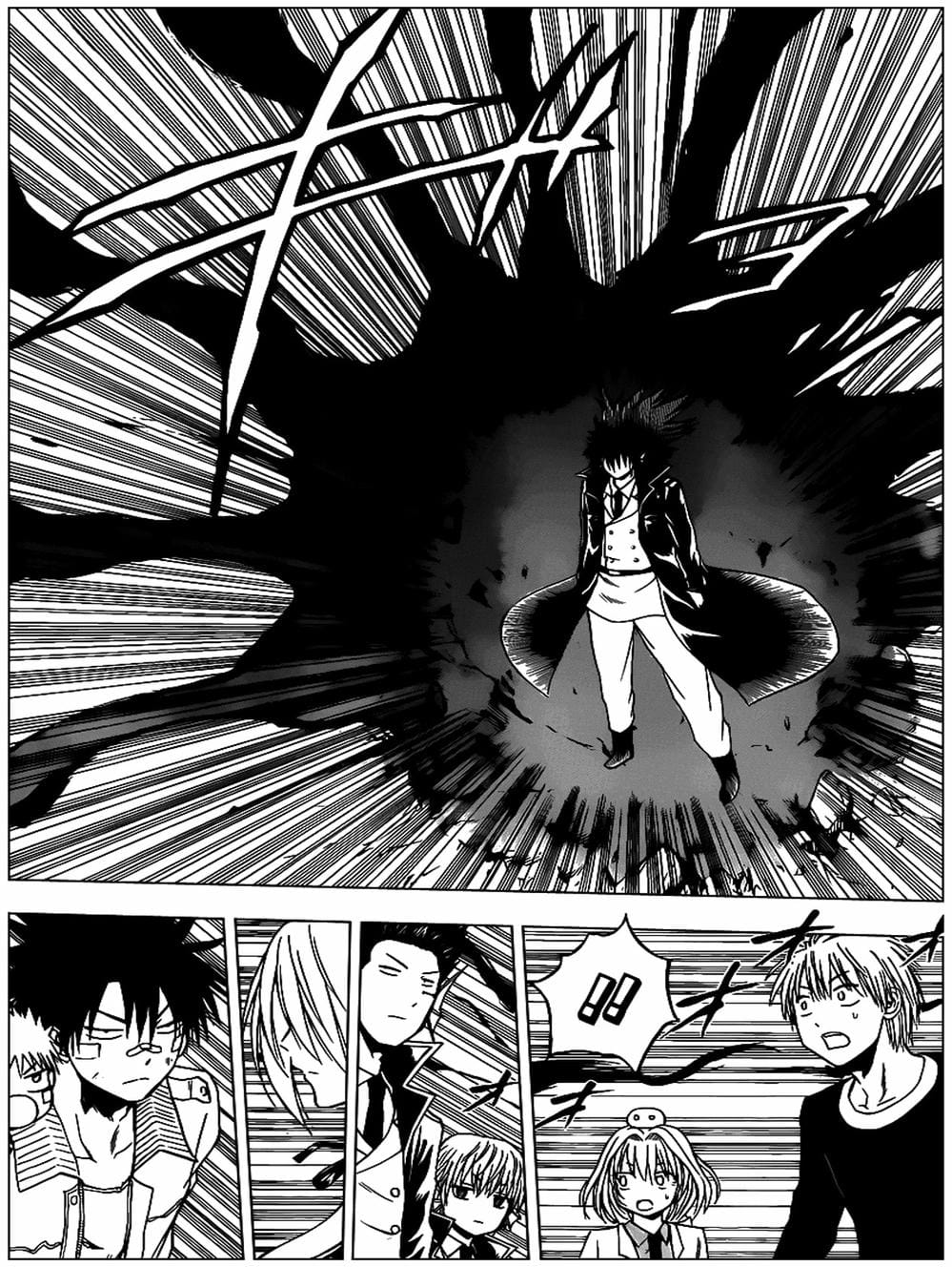 Truyện Tranh Vua Quỷ Beelzebub trang 6