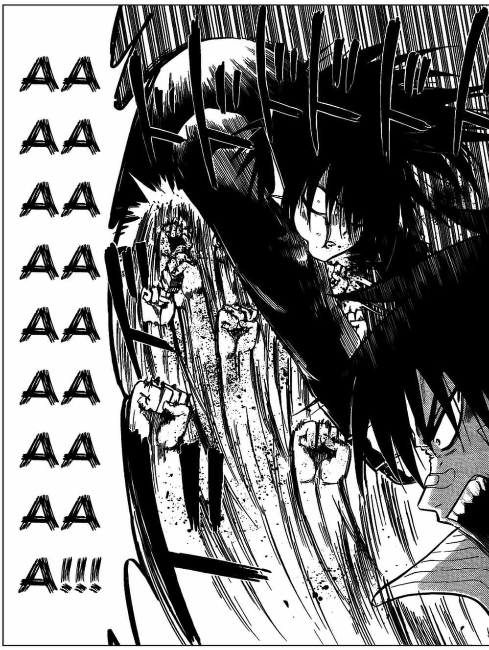 Truyện Tranh Vua Quỷ Beelzebub trang 6