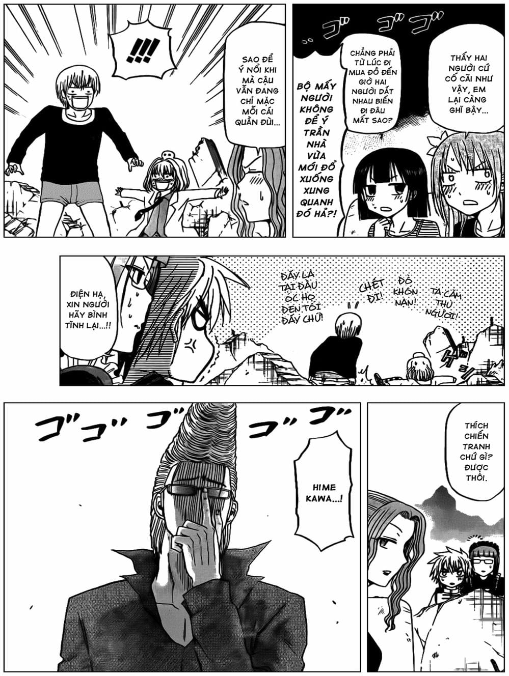 Truyện Tranh Vua Quỷ Beelzebub trang 6