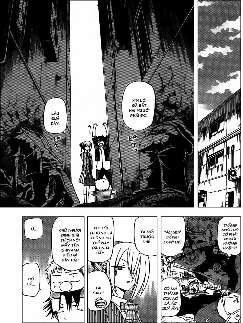 Truyện Tranh Vua Quỷ Beelzebub trang 6
