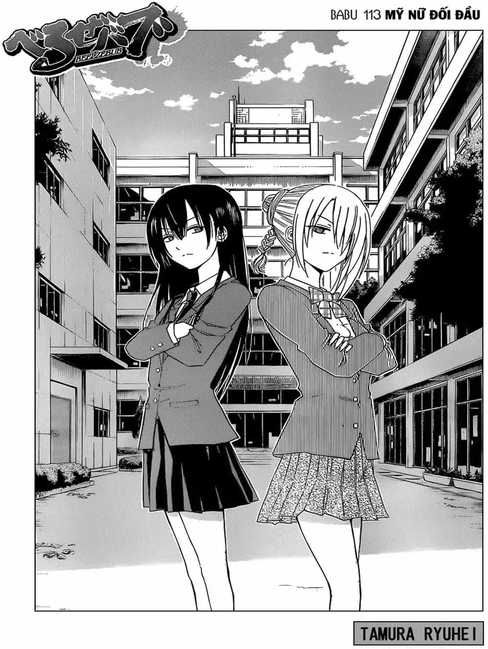 Truyện Tranh Vua Quỷ Beelzebub trang 6