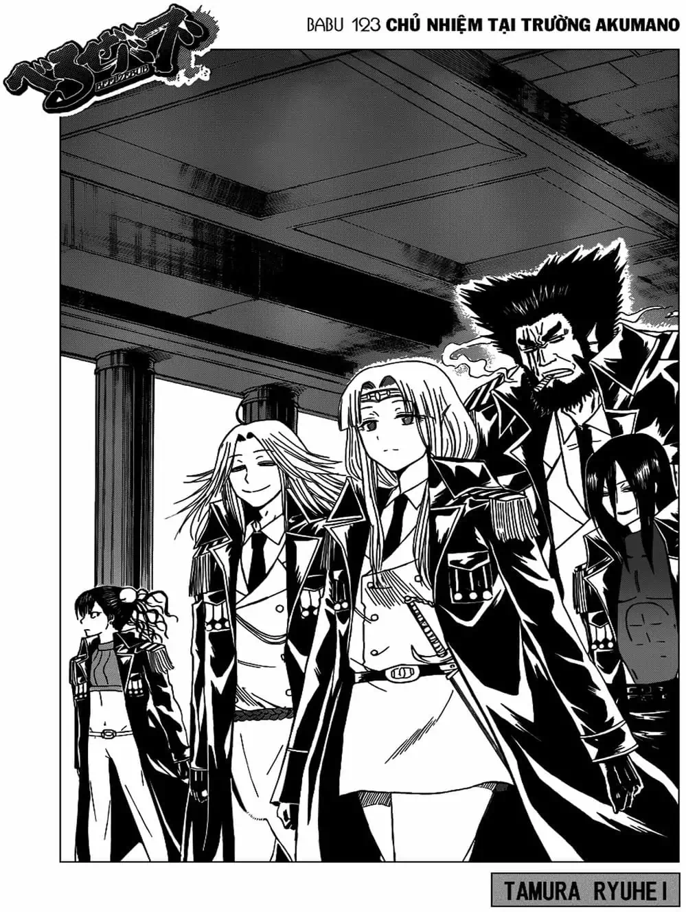 Truyện Tranh Vua Quỷ Beelzebub trang 6