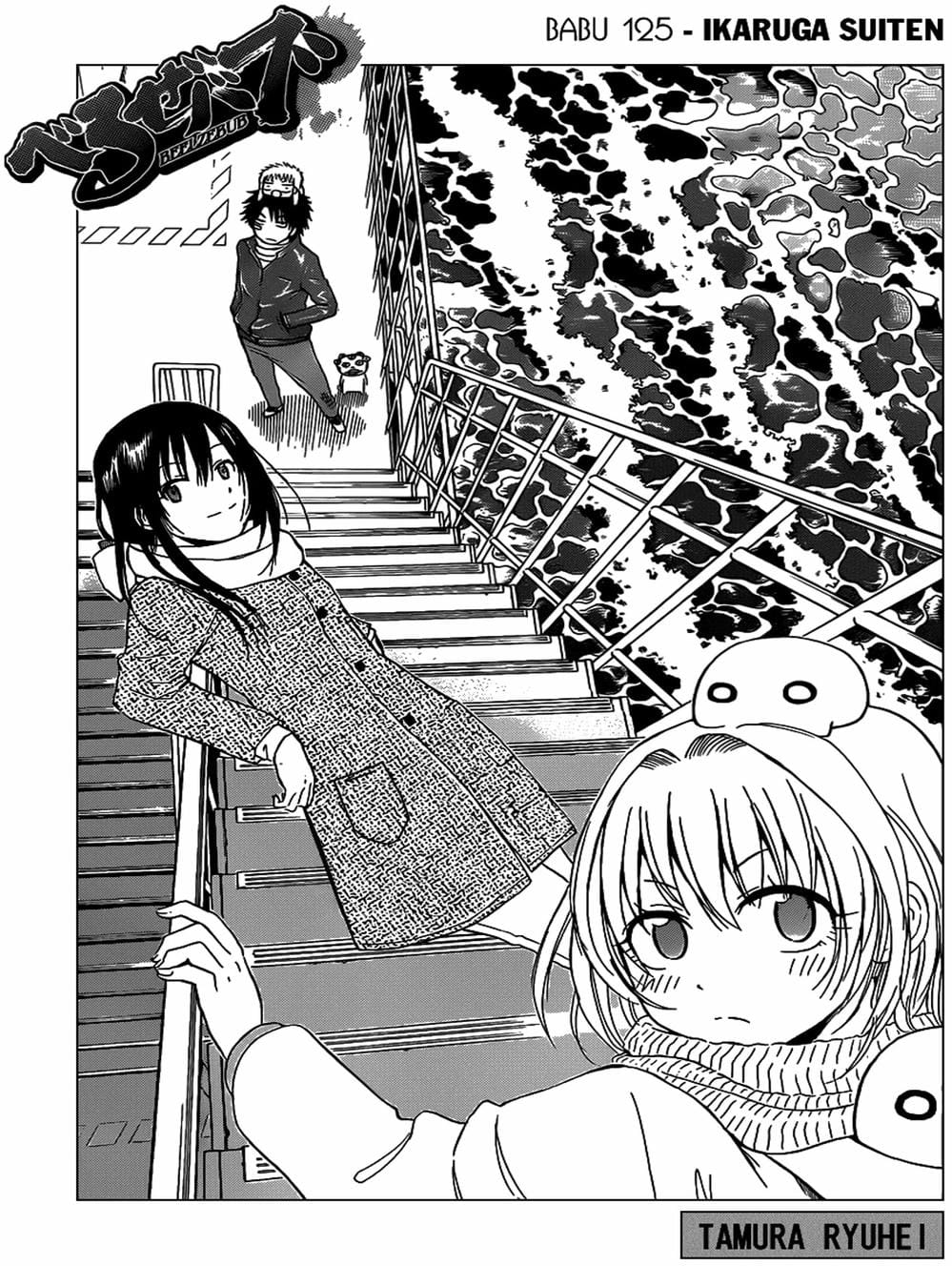 Truyện Tranh Vua Quỷ Beelzebub trang 6