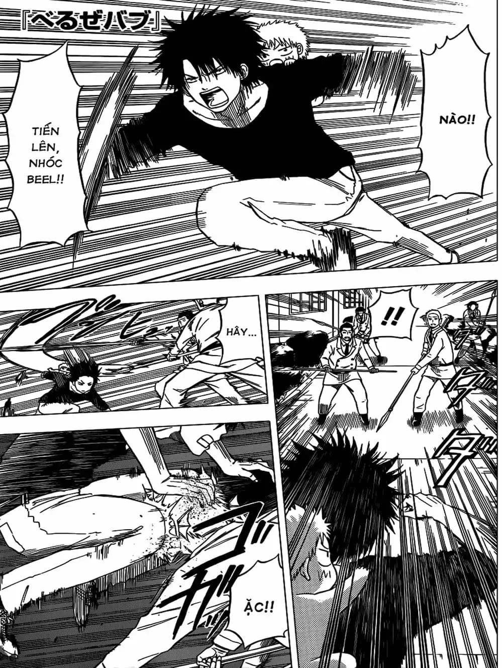 Truyện Tranh Vua Quỷ Beelzebub trang 6