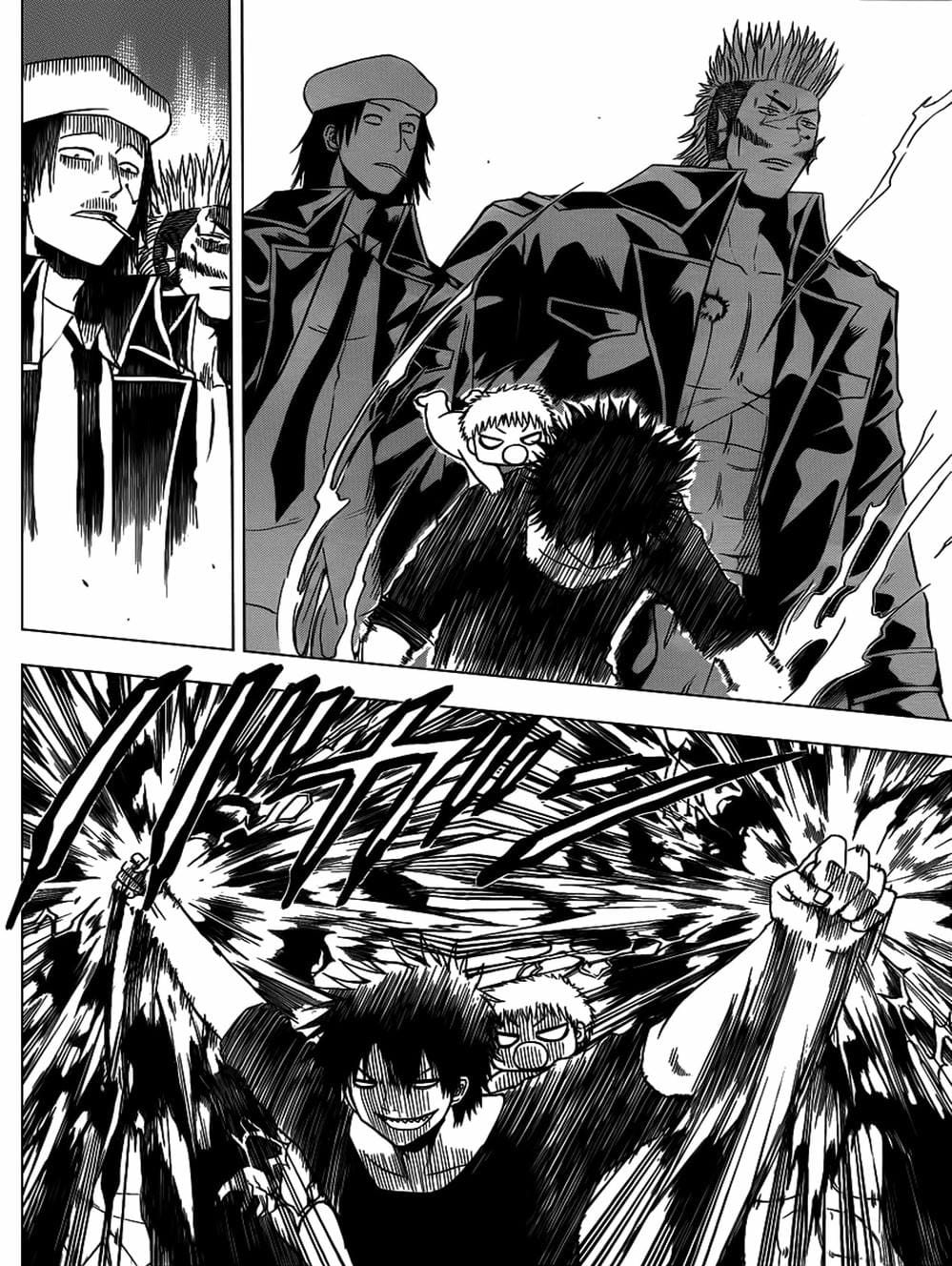 Truyện Tranh Vua Quỷ Beelzebub trang 6