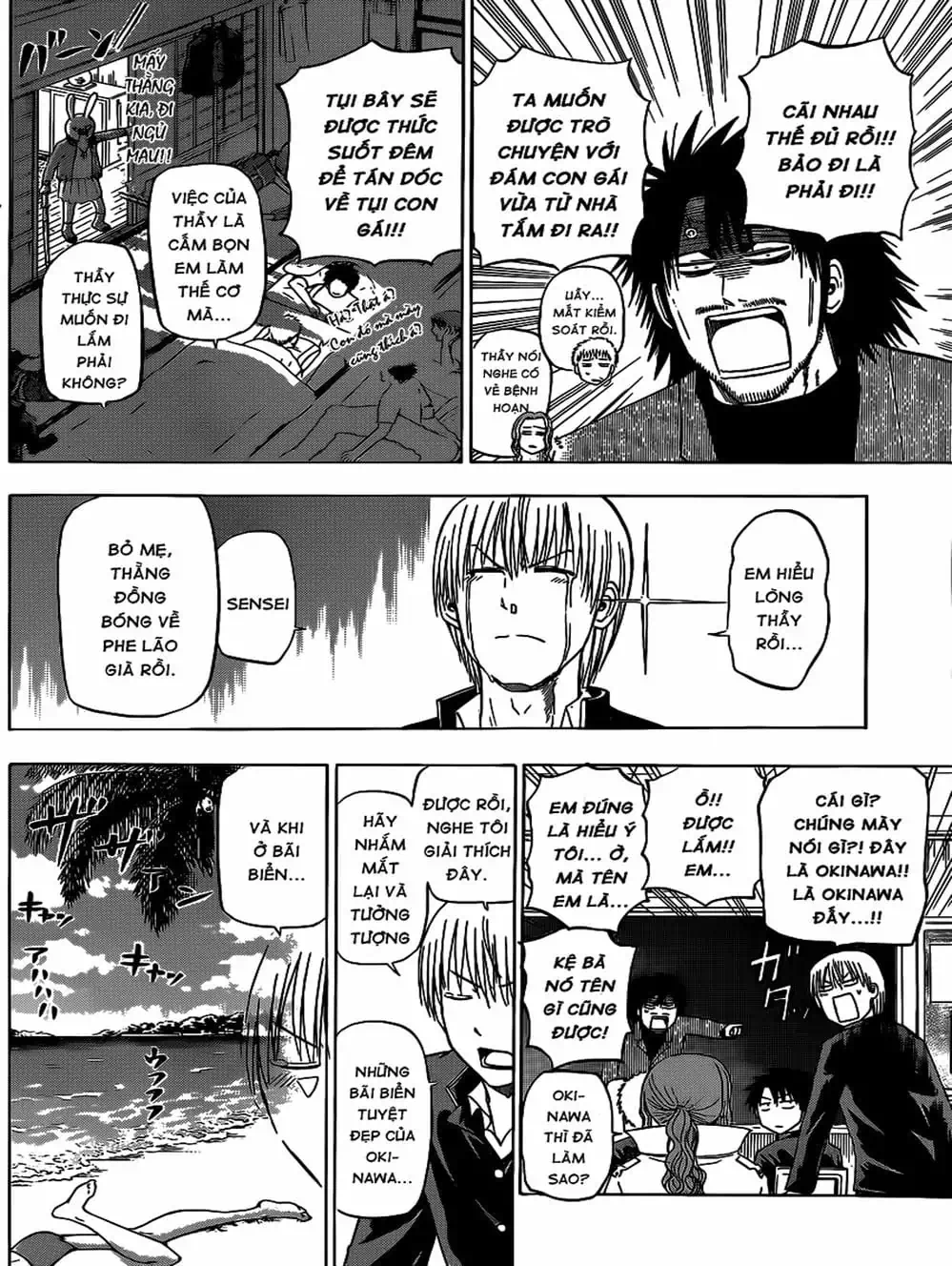 Truyện Tranh Vua Quỷ Beelzebub trang 6