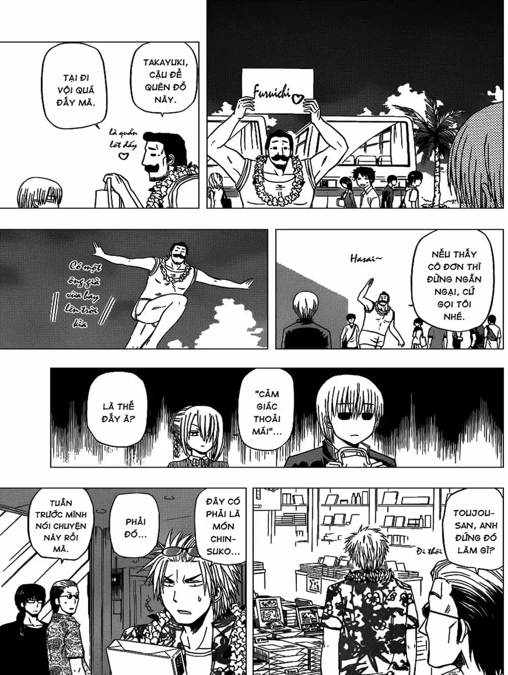 Truyện Tranh Vua Quỷ Beelzebub trang 6