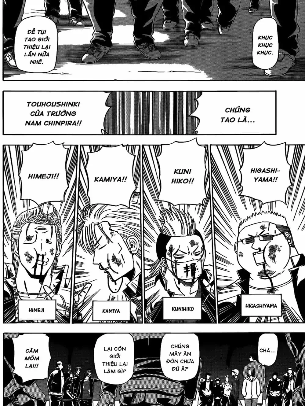 Truyện Tranh Vua Quỷ Beelzebub trang 6