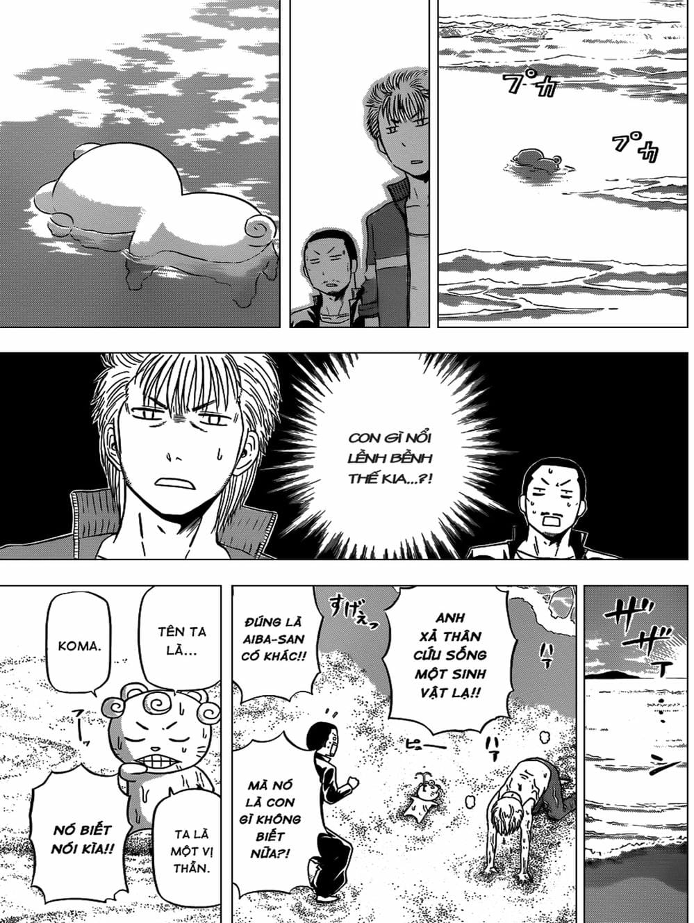 Truyện Tranh Vua Quỷ Beelzebub trang 6