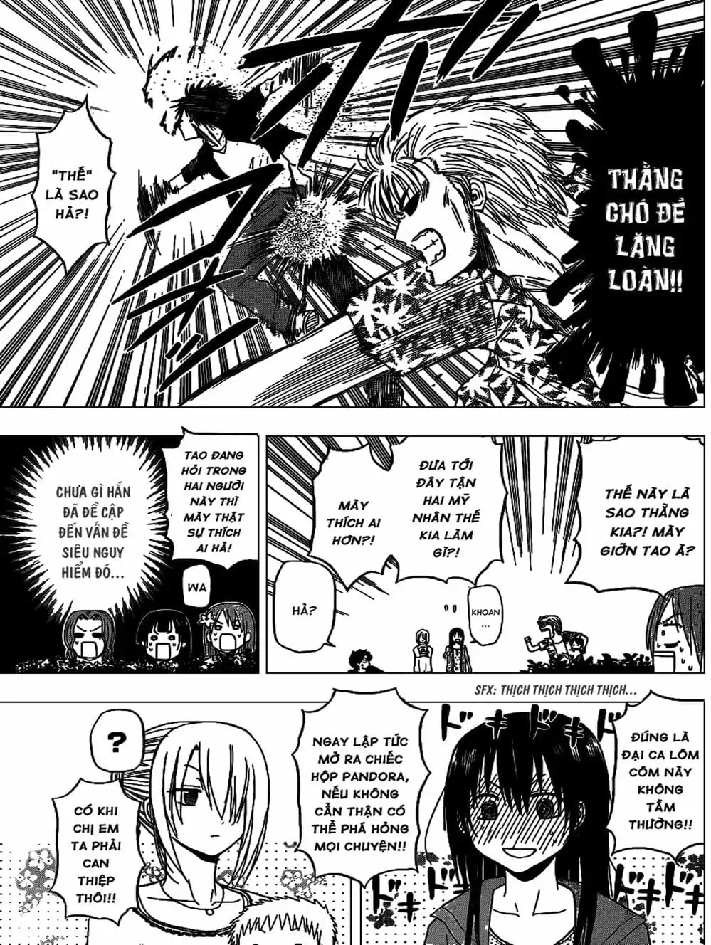 Truyện Tranh Vua Quỷ Beelzebub trang 6