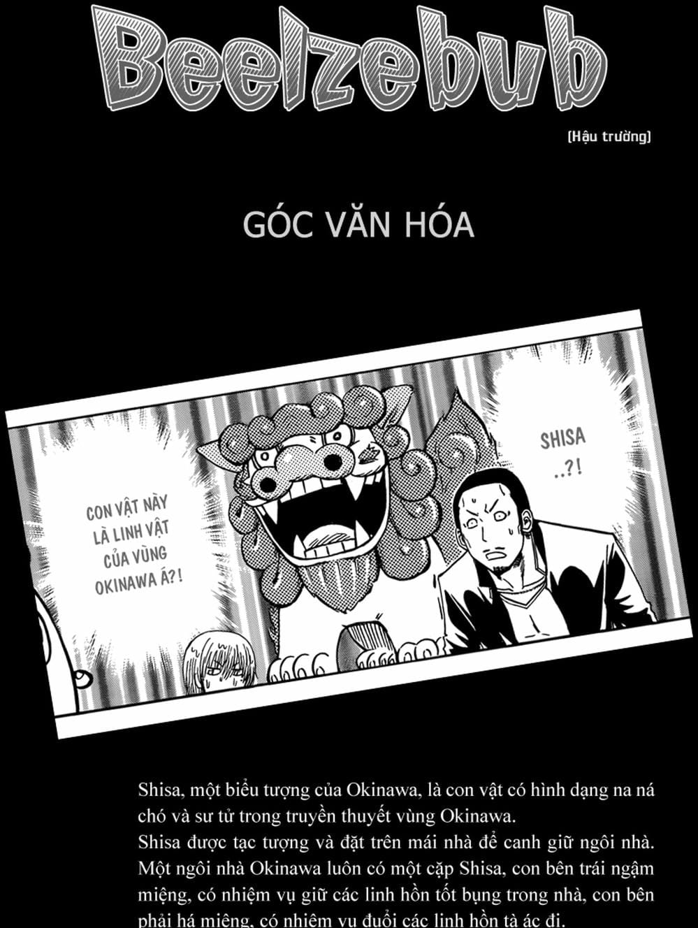 Truyện Tranh Vua Quỷ Beelzebub trang 6