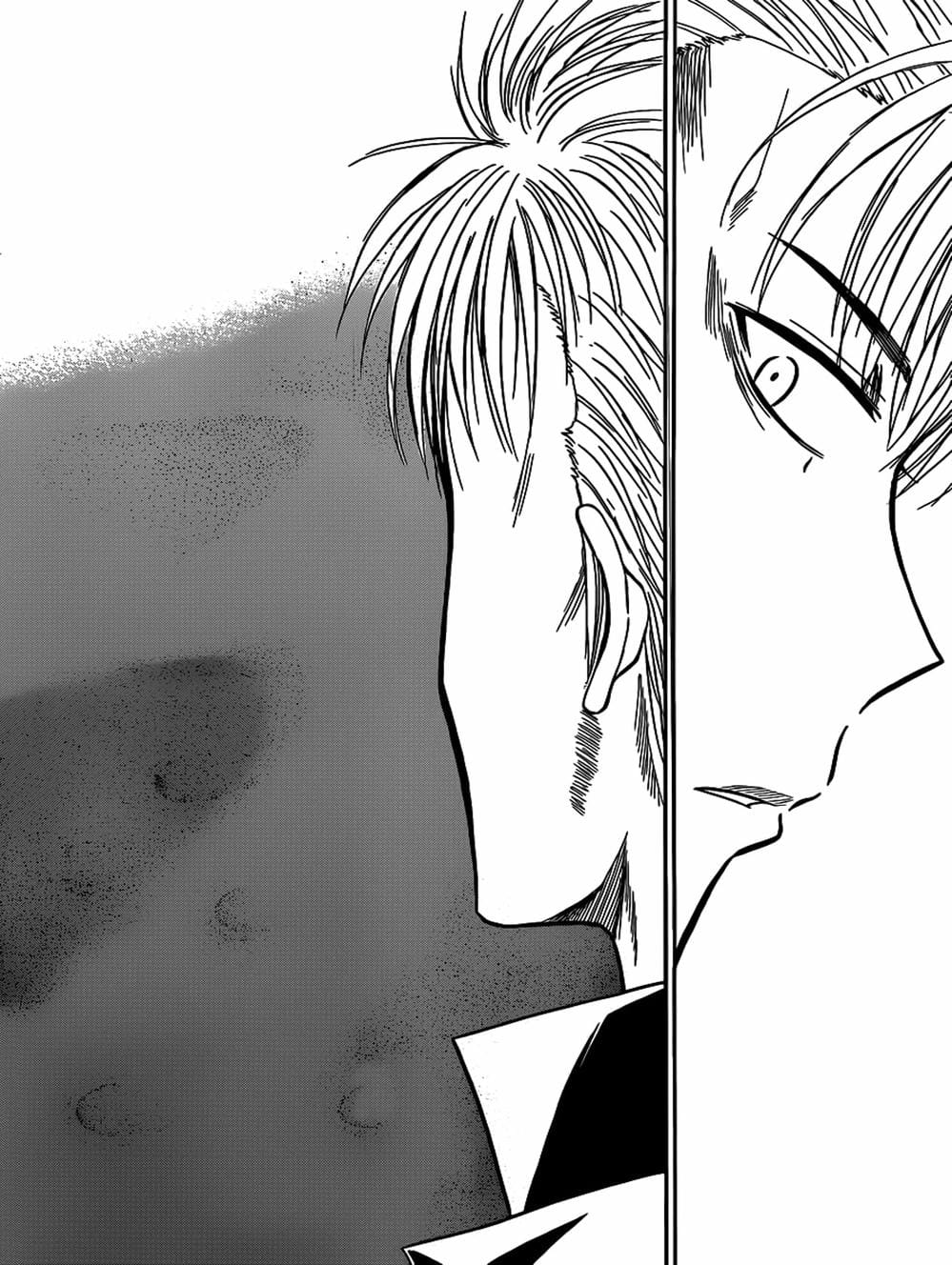 Truyện Tranh Vua Quỷ Beelzebub trang 6