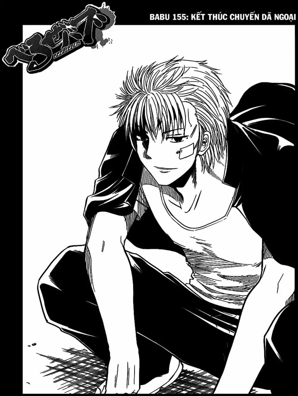 Truyện Tranh Vua Quỷ Beelzebub trang 6