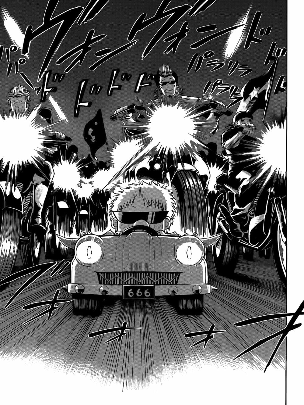 Truyện Tranh Vua Quỷ Beelzebub trang 6