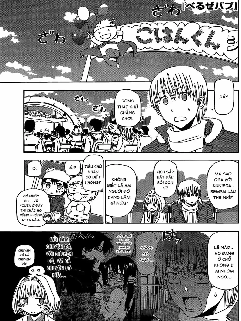 Truyện Tranh Vua Quỷ Beelzebub trang 6