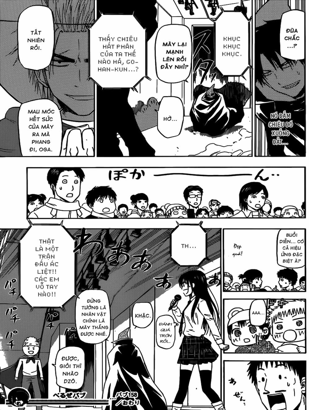 Truyện Tranh Vua Quỷ Beelzebub trang 6