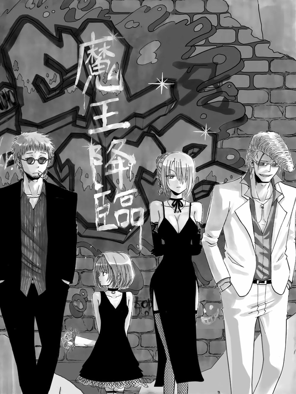 Truyện Tranh Vua Quỷ Beelzebub trang 6