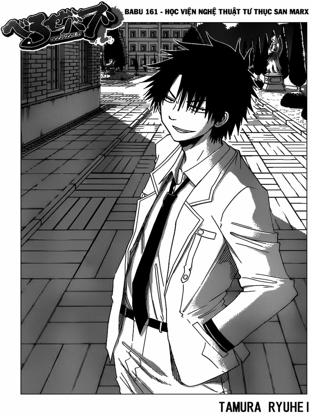 Truyện Tranh Vua Quỷ Beelzebub trang 6