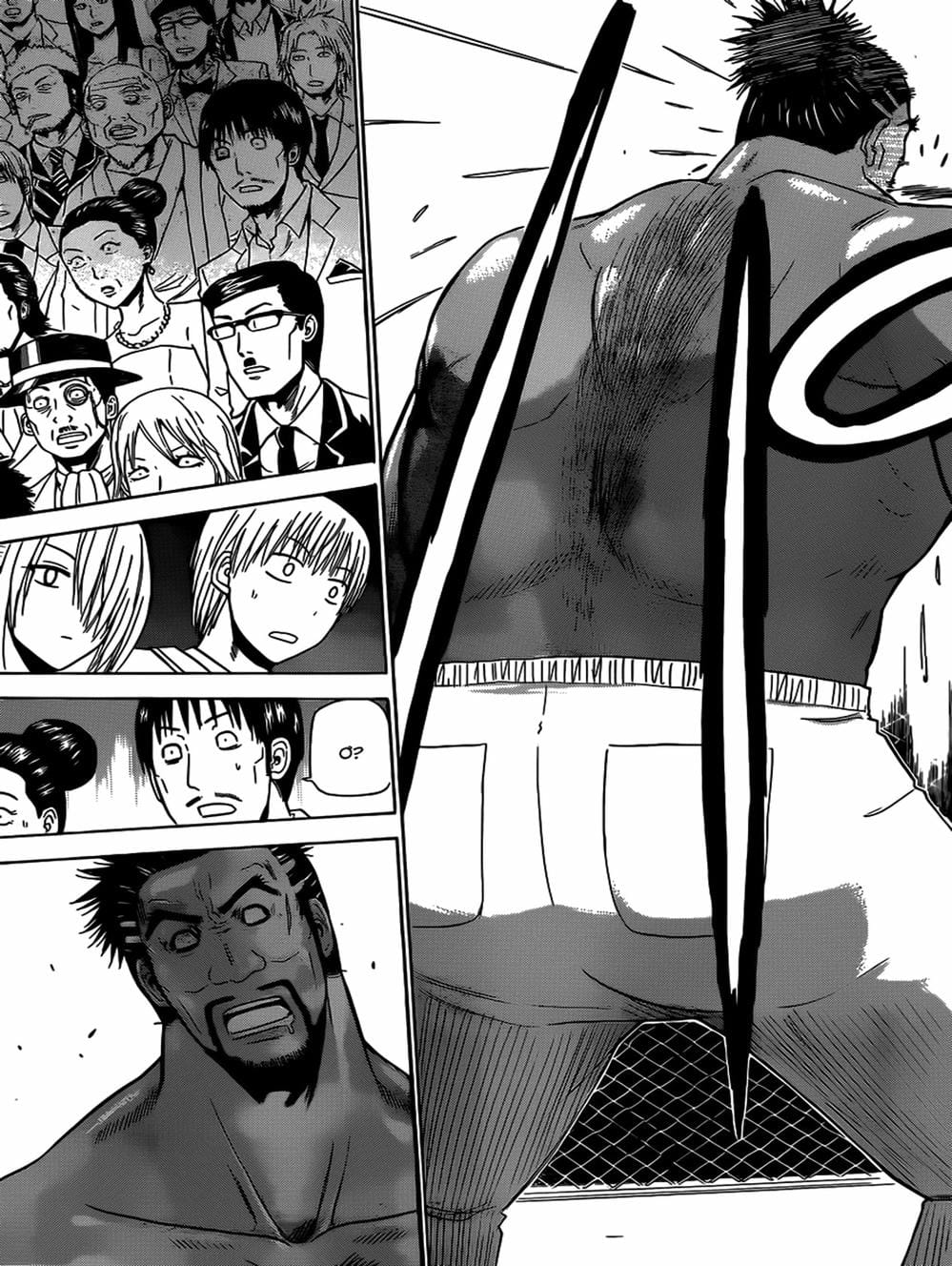 Truyện Tranh Vua Quỷ Beelzebub trang 6