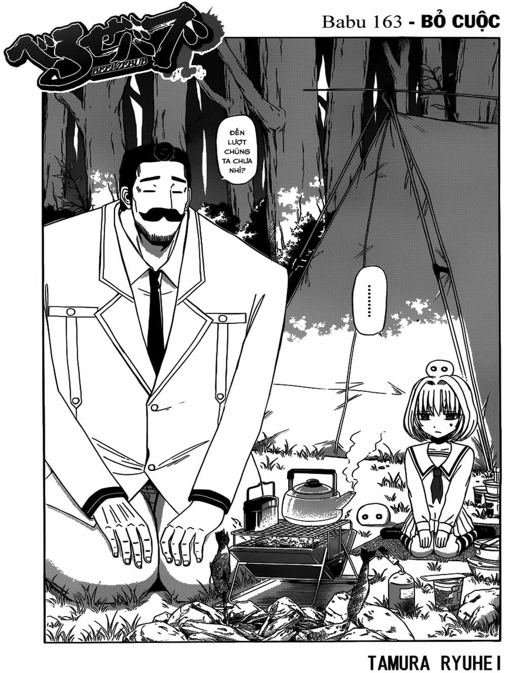 Truyện Tranh Vua Quỷ Beelzebub trang 6