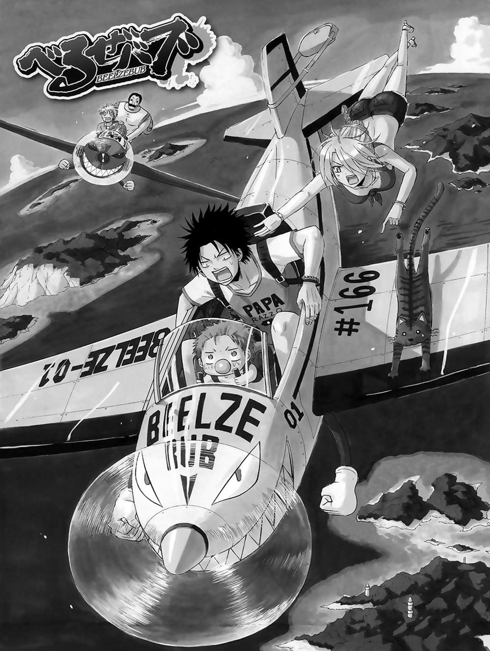 Truyện Tranh Vua Quỷ Beelzebub trang 6