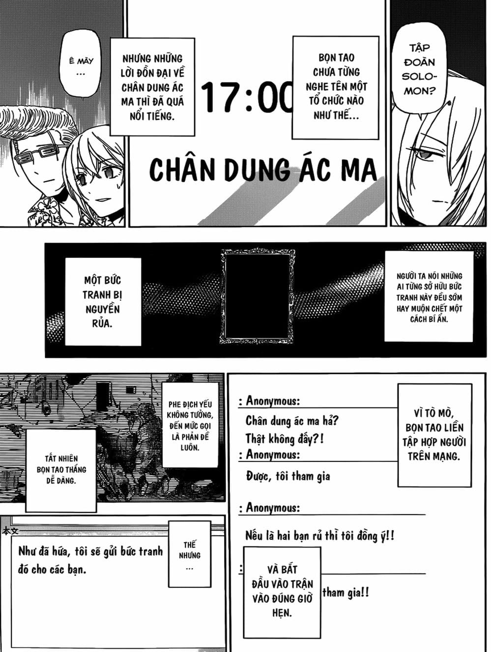 Truyện Tranh Vua Quỷ Beelzebub trang 6