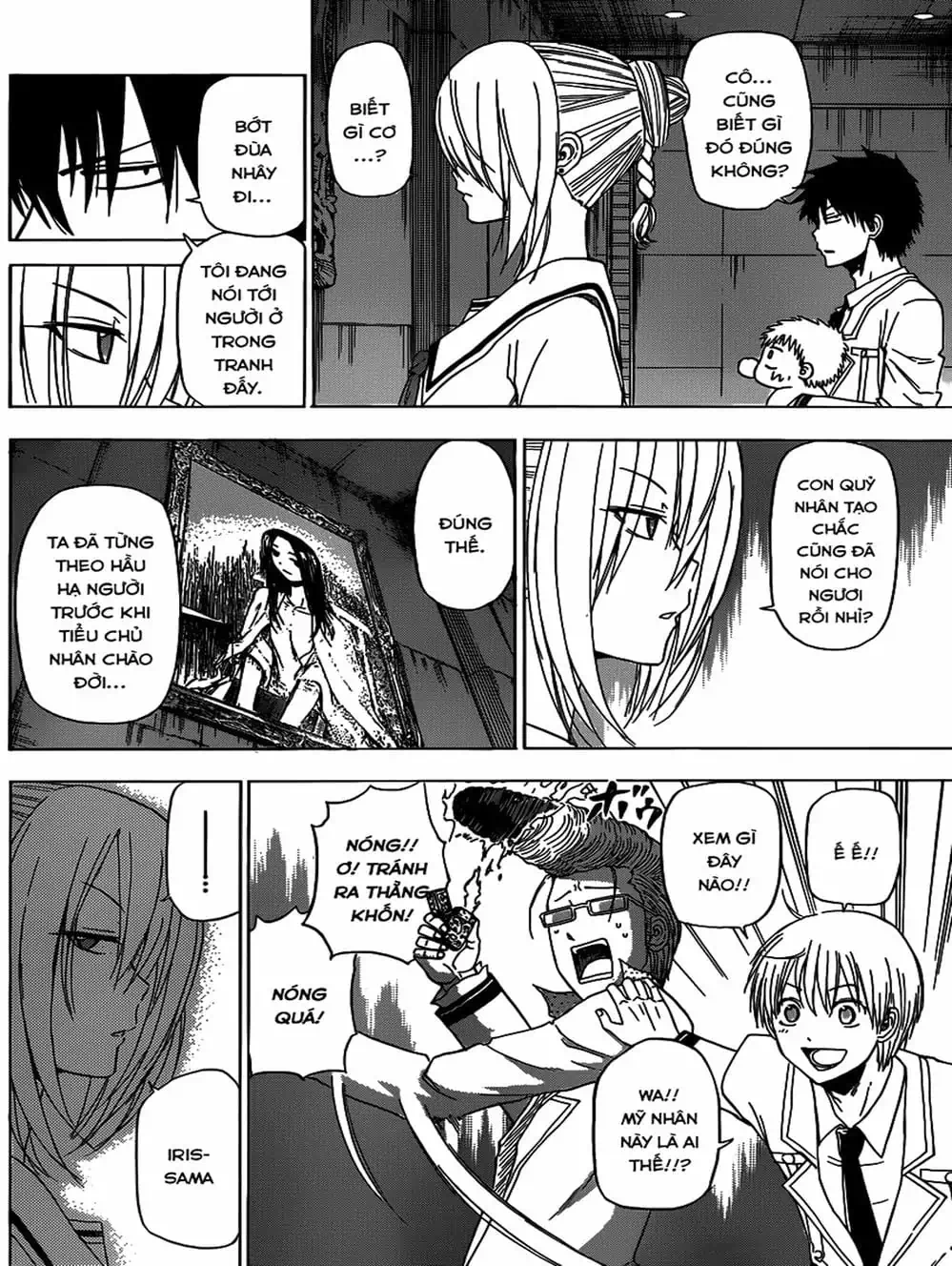 Truyện Tranh Vua Quỷ Beelzebub trang 6