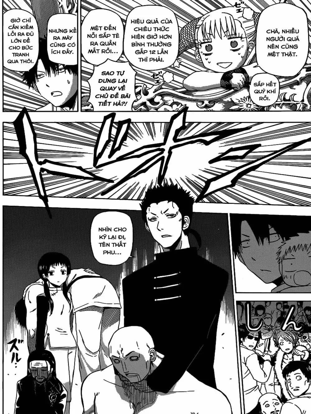 Truyện Tranh Vua Quỷ Beelzebub trang 6