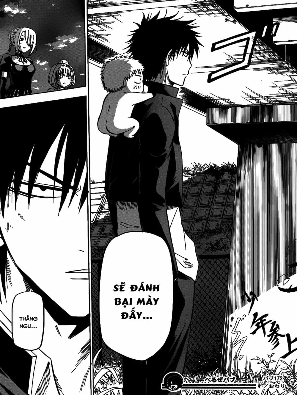 Truyện Tranh Vua Quỷ Beelzebub trang 6