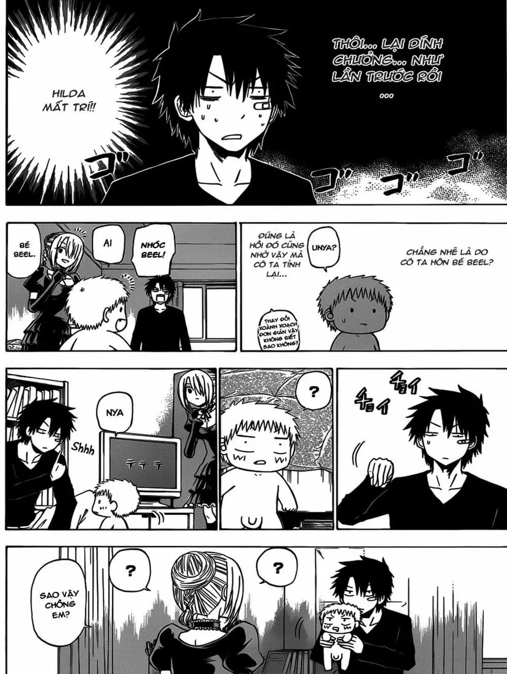 Truyện Tranh Vua Quỷ Beelzebub trang 6