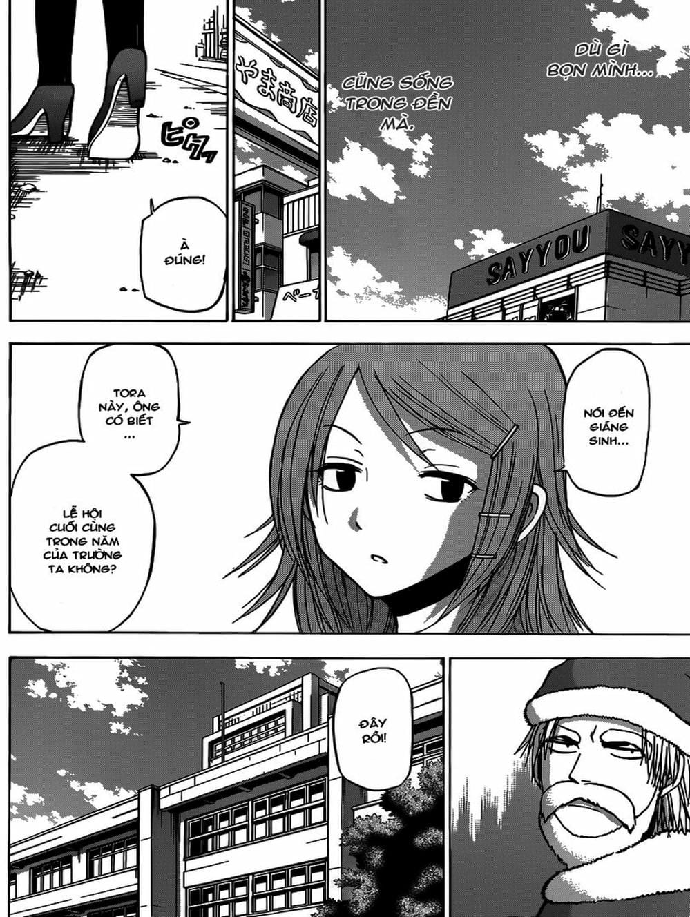 Truyện Tranh Vua Quỷ Beelzebub trang 6