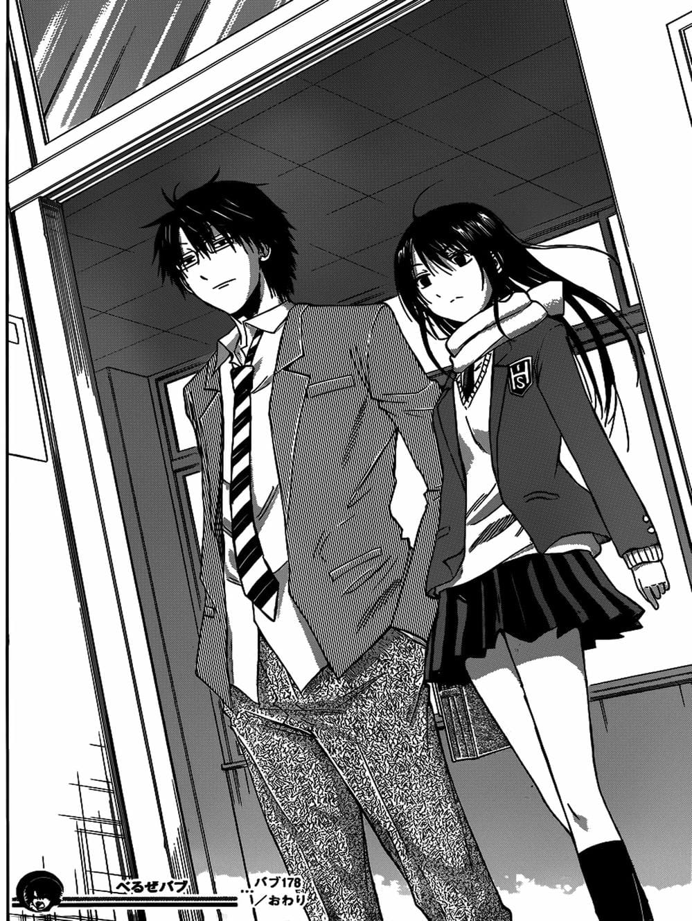 Truyện Tranh Vua Quỷ Beelzebub trang 6