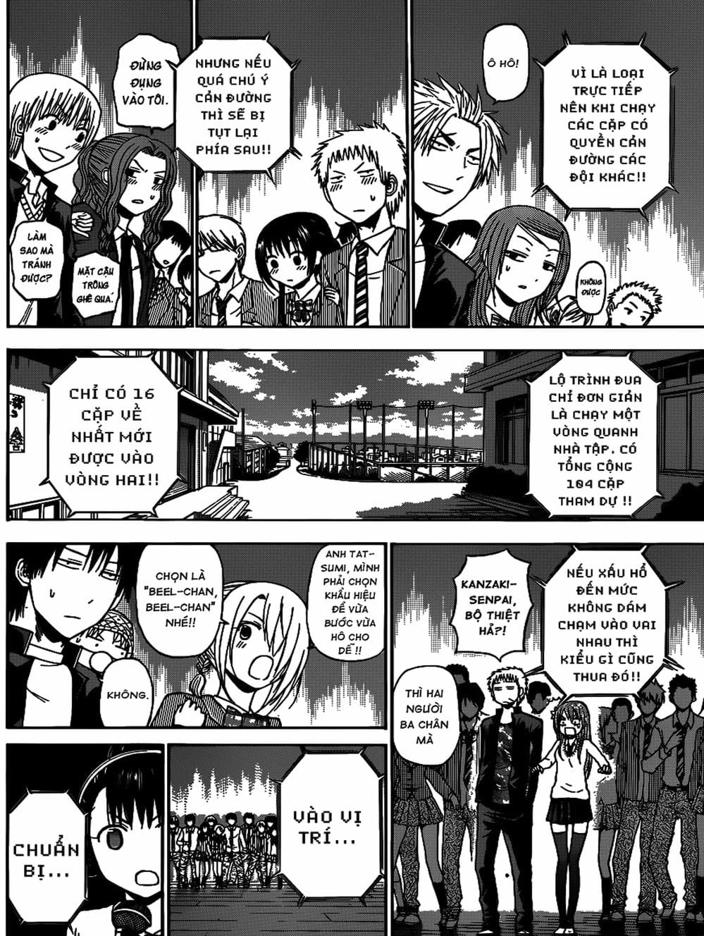 Truyện Tranh Vua Quỷ Beelzebub trang 6