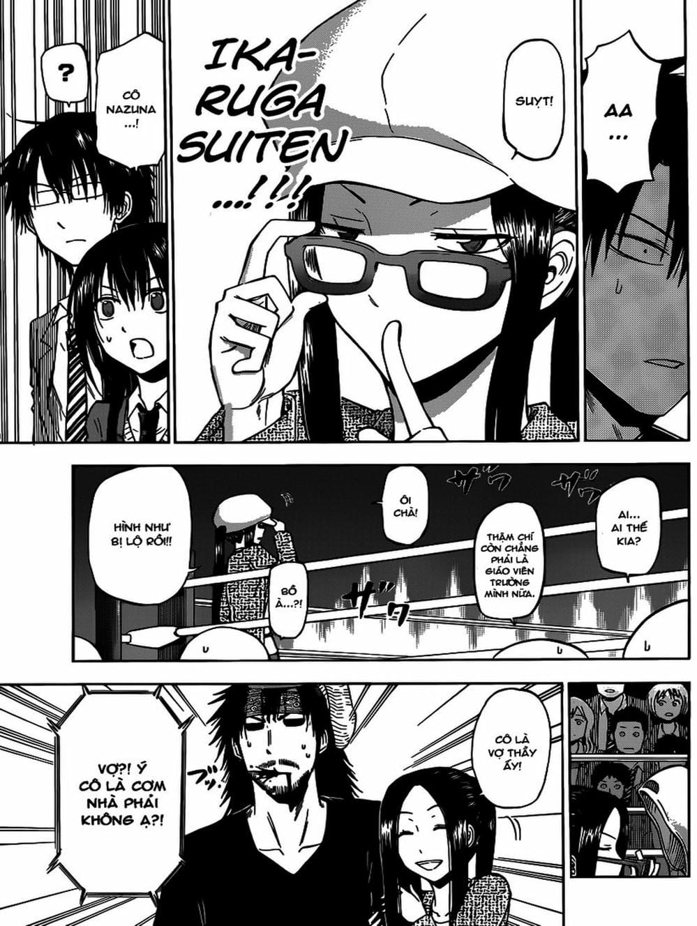 Truyện Tranh Vua Quỷ Beelzebub trang 6